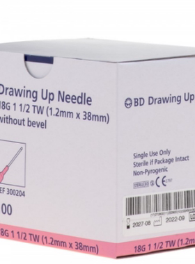美国BD Drawing Up Needle 18G without bevel 300204 平头针钝针