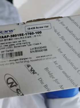 8毫升8mL螺纹口样品存储瓶透明样品瓶 VAAP-38015E-1760-100 安谱