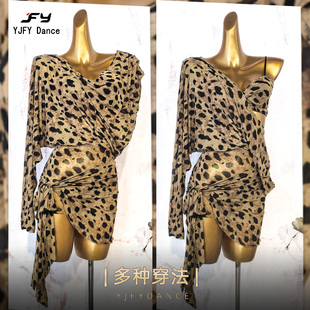 又见梵羽成人新品拉丁舞服单肩露背宽松显瘦蝙蝠袖两件套ALW271