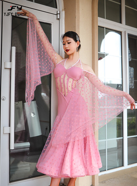 又见梵羽夏季新款舞蹈服国标舞交易舞连衣裙摩登表演服赛服ALW151