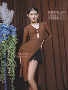 又见梵羽秋冬新品美拉德专业拉丁舞蹈服长袖网纱开叉练功服ADL90