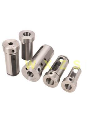 车床D20/C20V20-4 5 6 7 8 10 12 14 16 导套减径套变径套镗刀套