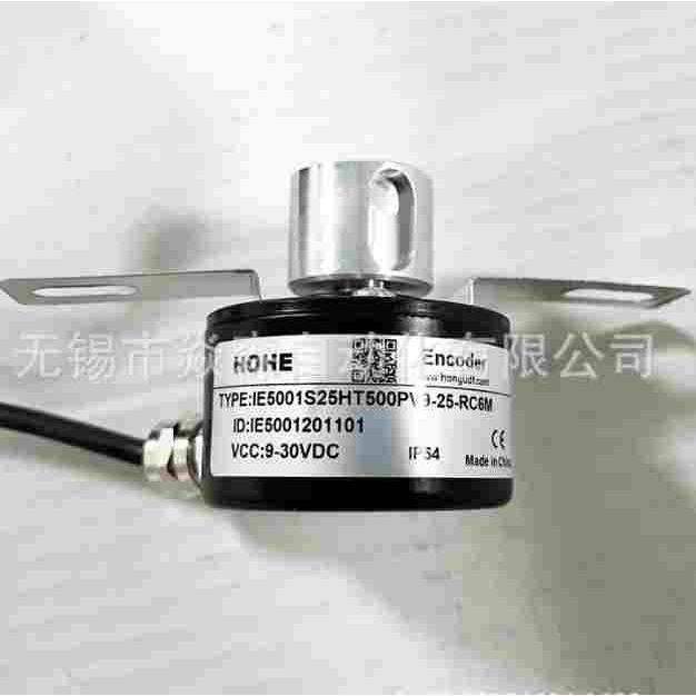 IE5001S25HT500PV9-25-RC5M增量式HOHE门机光电旋转编码器