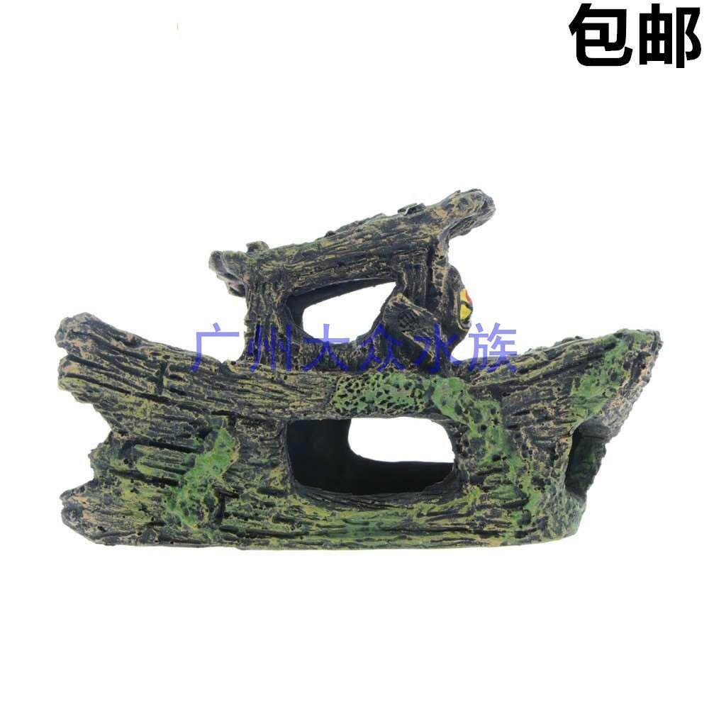 水族箱金鱼缸摆件造景躲避虾罐鲷罐产卵躲避鱼虾窝异型屋烂船包邮