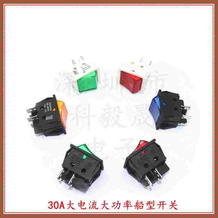 30A开关 大功率电焊机船型开关 T85型 四 六脚开关 2档 KCD4-201N