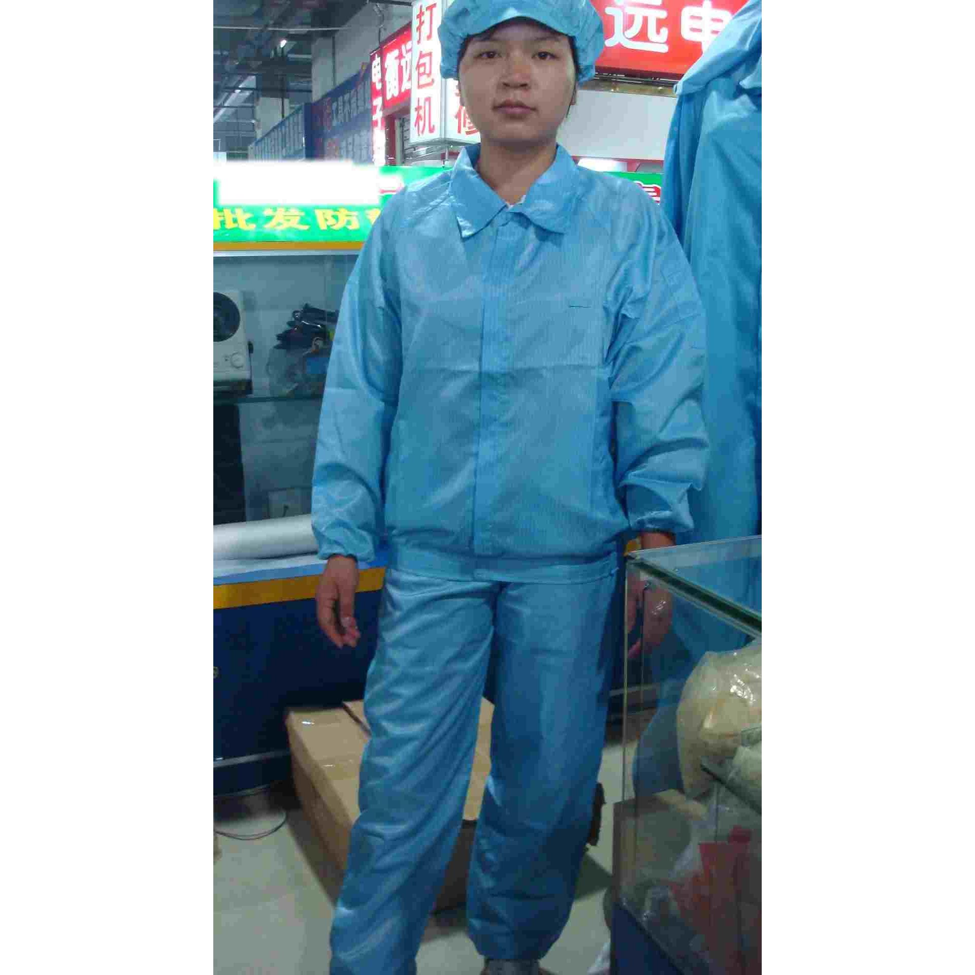 防静电分体服 防静电服 防静电夹克服 无尘分体衣无尘衣三件套