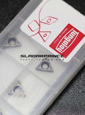 日本芝数控刀片TCMT110202/110204/110208-24 NS9530