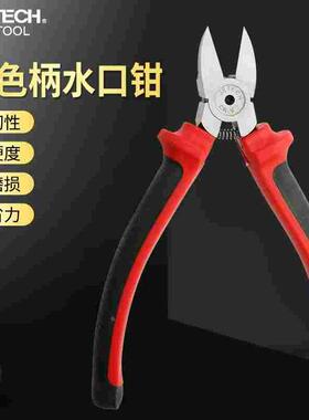 捷科PP-6斜嘴钳 水口钳6寸剪钳斜口钳剪线钳双色手柄电工工具钳子