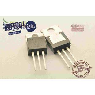 220 10只 BT136 800V 800E 桥田双向可控硅 高压