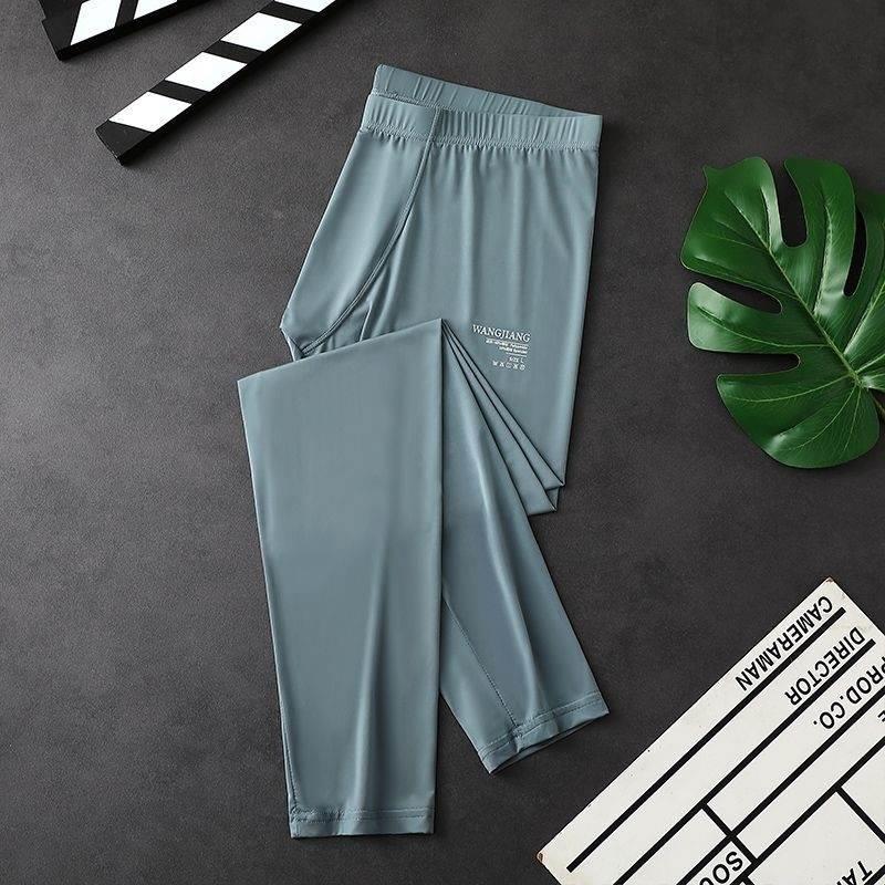 秋裤男士薄款夏天冰丝打底裤男生夏季紧身衬裤丝滑弹力线裤保暖裤