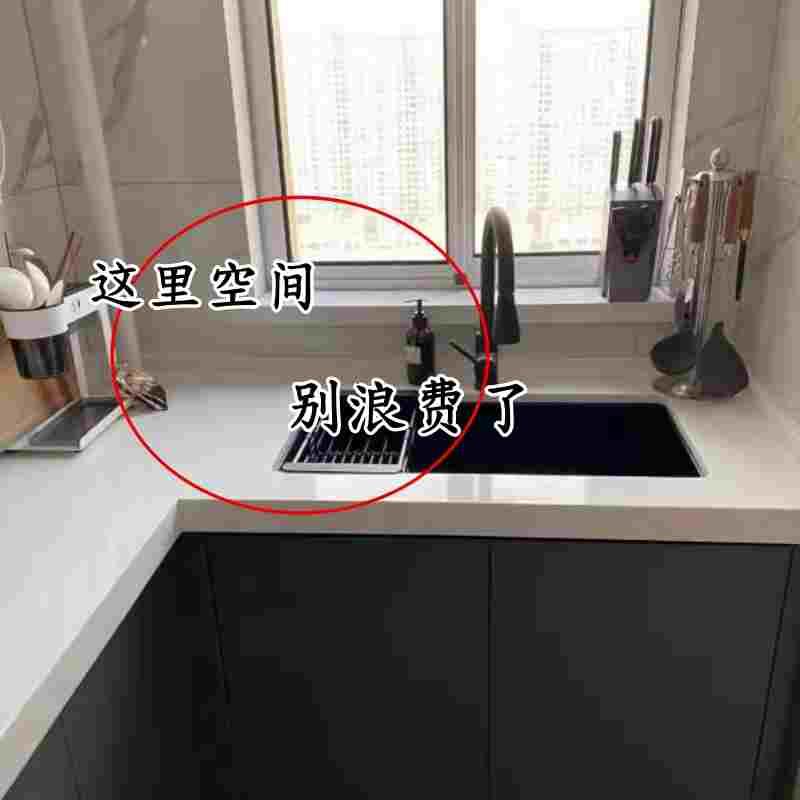 厨房沥水神器！免打孔沥水架调料架一体化多功能抹布钢丝球收纳架