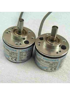 OVW2-0256-2MHC 全新内密控编码器 增量型光电编码器 厂家直销
