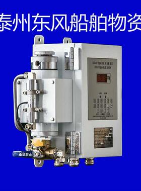 九江共创报警装置XOC-01 油水分离报警装置 15PPM舱底水报警装置