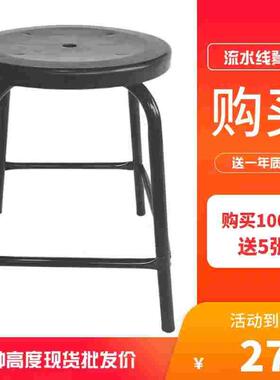 防静电凳子椅子圆凳车间工作椅流水线四脚凳加高50 55 60 65 70cm
