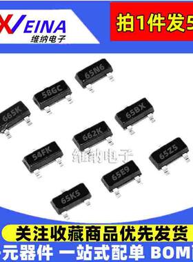 XC6206P122MR P152 P182 P252 P282 P302 P332 P362MR SOT23贴片