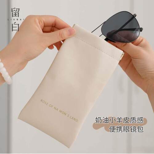 眼镜袋女学生墨镜弹簧收纳包抗压便携近视镜自动闭合太阳镜收纳盒