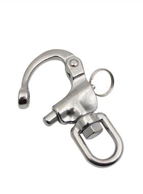不锈钢316圈式旋转弹簧卸扣 snap shackle 手拉快挂卸扣钩