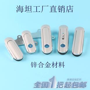 AB301-1基业锁AB403-1设备门锁AB302-1电柜箱锁配电箱锁AB303-1