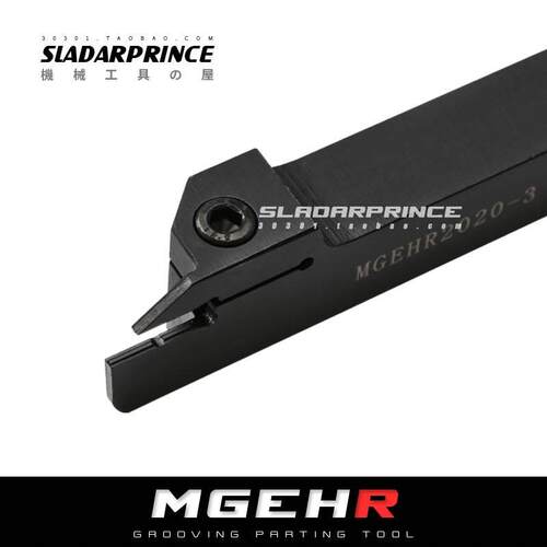 1.5毫米外径槽刀MGEHR/MGEHL 1010/1212/1616/2020/2525-1.5