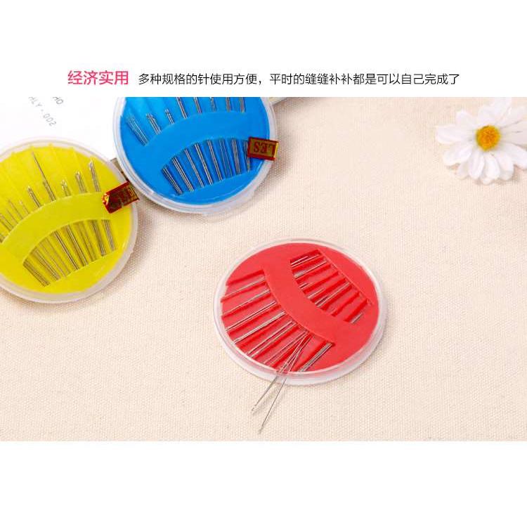 家用缝衣针被子针毛衣针缝纫针手工针线针盒传统缝衣服针手缝针