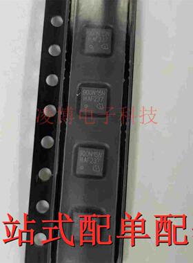 BSZ900N15NS3GATMA1 全新原装 场效应管 900N15N