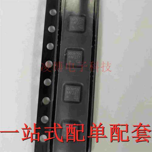 BSZ900N15NS3GATMA1 全新原装 场效应管 900N15N
