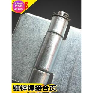 镀锌 3寸 加厚 焊接大合页 铁门铰链 焊接合页 铁铰链 汽车合页