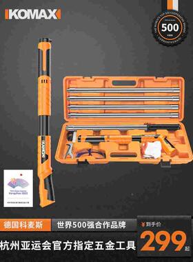 吊顶神器射钉专用枪消音一体钉木工装修炮钉枪钉打钢钉神器混凝土