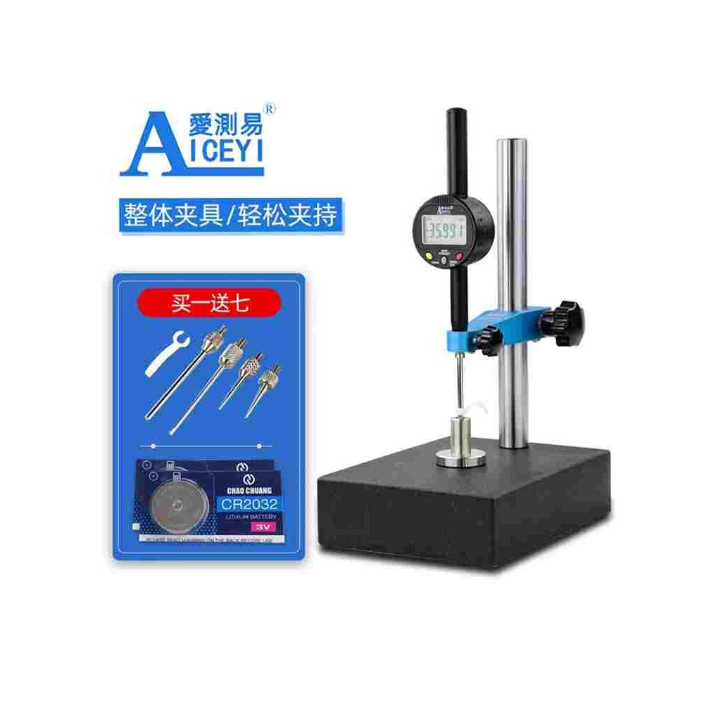 爱测易数显高度计电子深度规百分表千分表高度测量仪高精度12.7mm