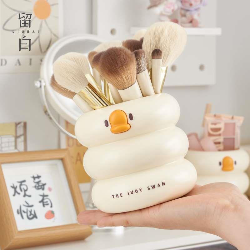 可爱化妆刷桶化妆品整理盒创意大容量笔筒学生宿舍桌面收纳盒神器