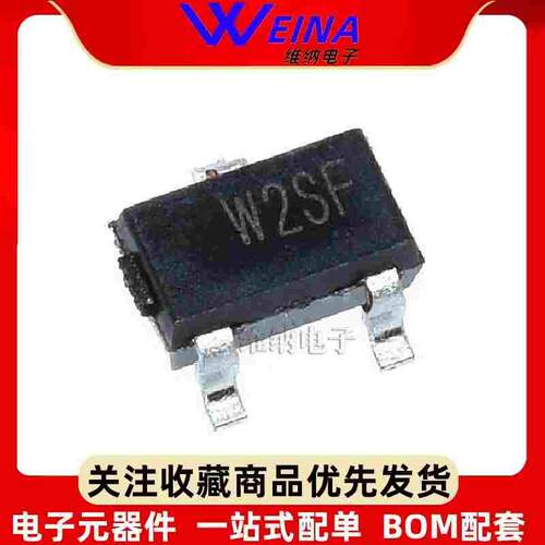 全新 ME2188A33M3G A30M3G A50M5G 升压DC/DC转换器 贴片 SOT-23