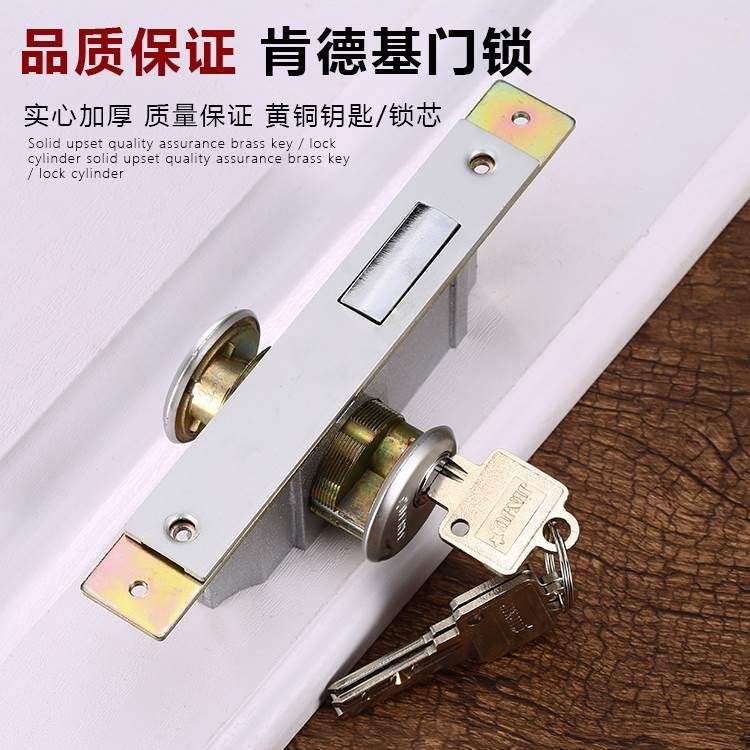 肯德基麦当劳门锁铝合金门锁快餐厅门锁铝框平开门锁有框玻璃门锁