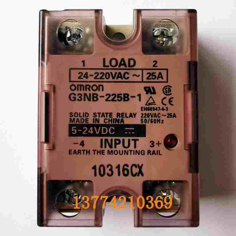OMRON/欧姆龙G3NB-225B-1/G3NB-240B/220B-1/210B/G4Q-212S/G9SA