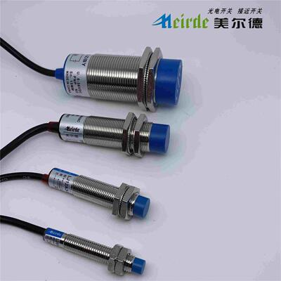 美尔德接近开关LJ8A3传感器LJ12A3常开常闭LJ18A3二线三线LJ30A3
