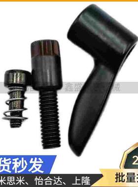 小型直杆手柄HAD26/HAD27-M4/M5/M6/8-L8/L12/16/L20/25/32-E/J/Y