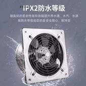 单向排气扇厨房窗式 排风扇强力抽风机家用卫生间静音抽油烟换气扇