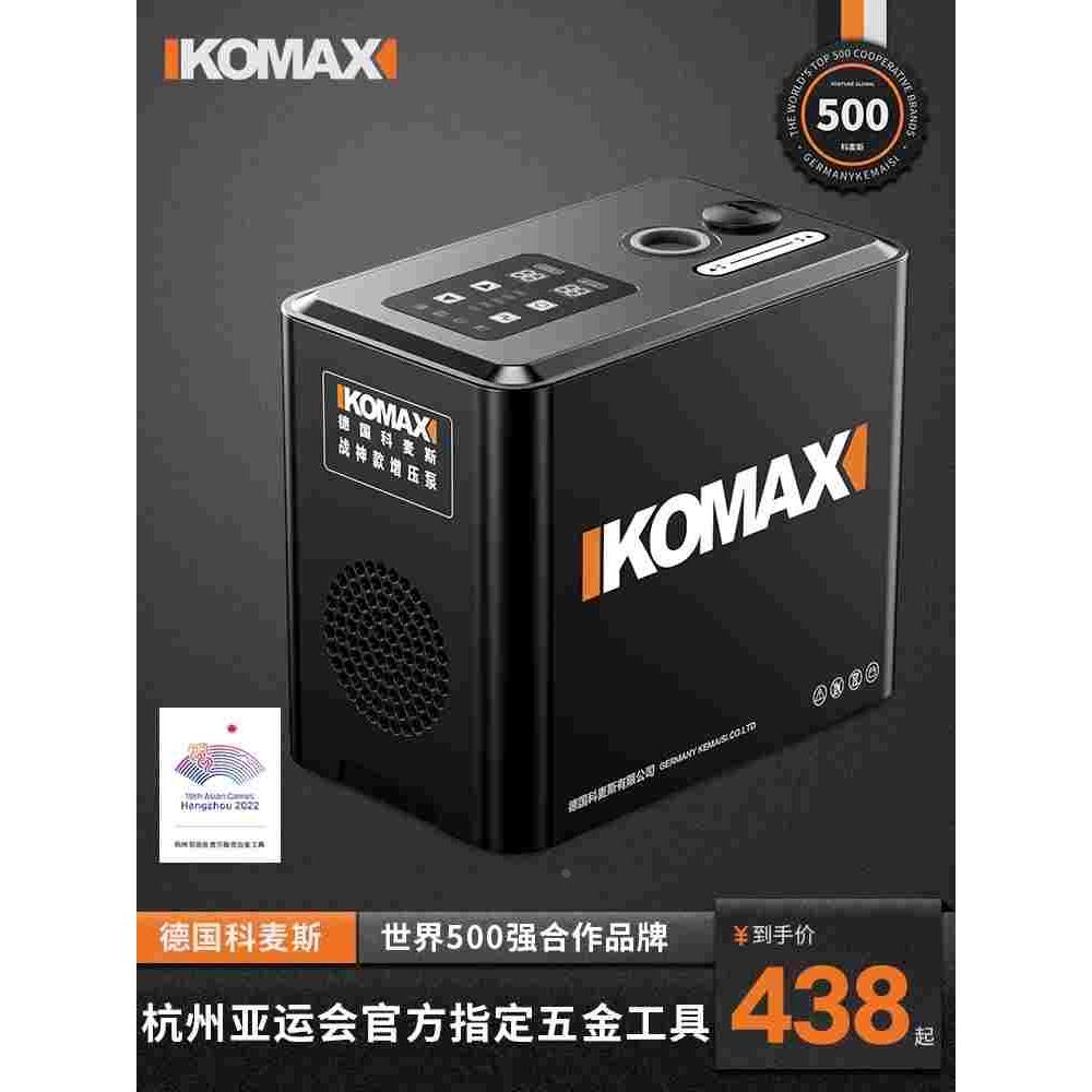 变频增压泵家用全自动静音全屋自来水热水器管道加压自吸泵抽水泵