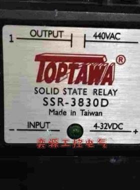 TOPTAWA固态继电器SSR-3830D SSR-3850D SSR-3830H SSR-3850DH