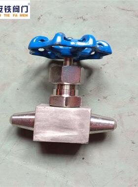 WAT61F16P25PDN25DN15弯头品牌波纹管针型阀不锈钢波纹管截止阀