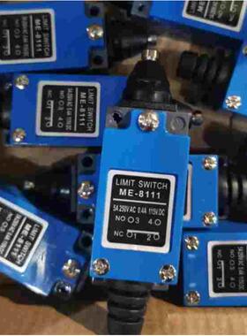 行程开关限位开关AZ TZ ME-8111 自复位点动微动开关