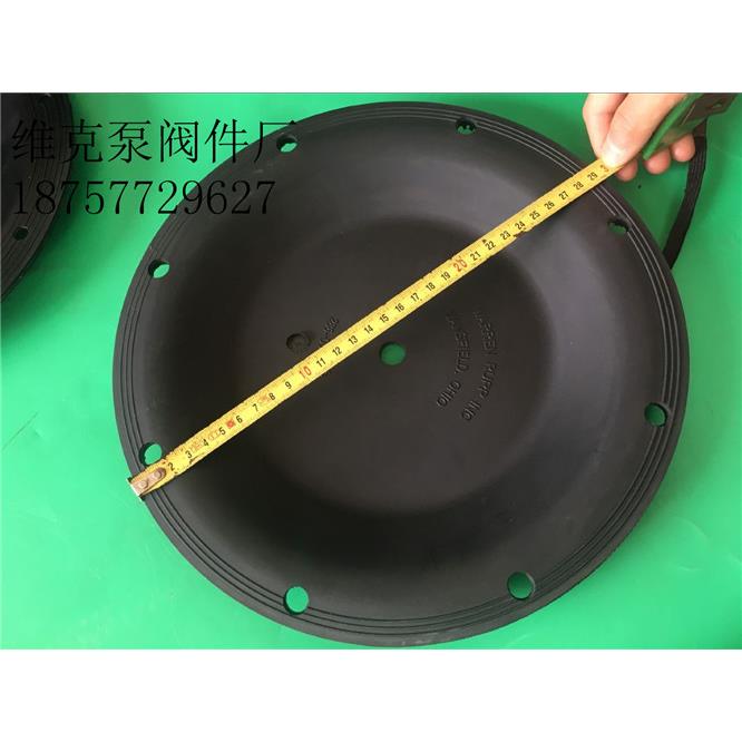 2寸胜百德气动隔膜泵膜片黑色橡胶膜片286-007-365外径290MM