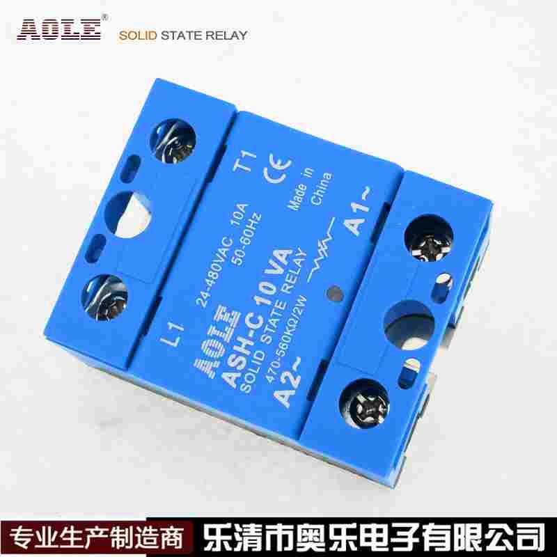 奥乐单相固态继电器ASH-C 10VA直流控交流10A质保一年现货供应