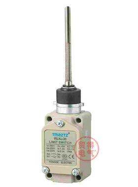 WLNJ-30 限位行程开关  YBLX-WL/30 TZ-5168永得TMAZTZ