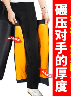 电动车护膝冬季防寒保暖加绒加厚男女士关节挡风骑车骑行护腿摩托