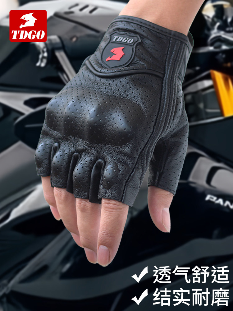 夏季薄款摩托车骑行手套机车男士覆古巡航透气半指防晒骑行装备女