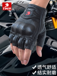 夏季薄款摩托车骑行手套机车男士覆古巡航透气半指防晒骑行装备女