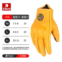 На четыре сезона, желтый, универсальный, ветрозащитный, износостойкий, нескользящий, комфортный