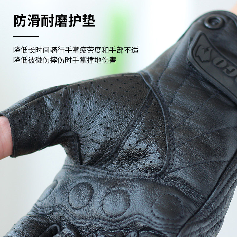 摩托手套半指骑行手套 复古赛车男女骑士摩托车手套夏季 透气防摔
