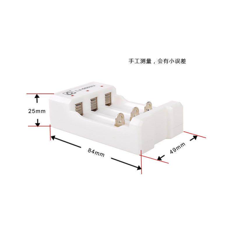 5号充电电池/USB充电器套装/螺丝刀电动遥控车软弹枪玩具赠品配件图片