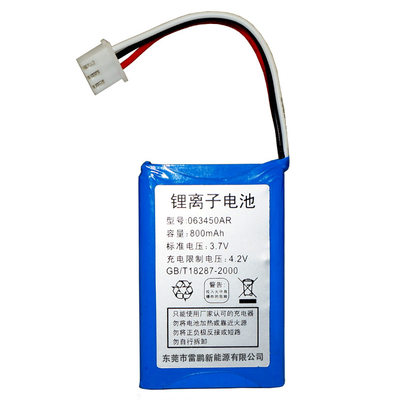 063450AR 3.7V 1000mAh 盈信 蓝硕 泰丰 无线固话锂电池